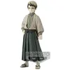 Image de Figurine Banpresto Demon Slayer Kimetsu No Yaiba Yushiro 15 cm