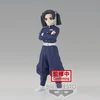 Image de Figurine Banpresto Demon Slayer: Kimetsu no Yaiba - FIGURE Vol.23 - Aoi Kanzaki 15 cm