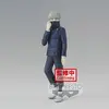 Image de Figurine Banpresto Jujutsu Kaisen Jukon No Kata Toge Inumaki 15 cm