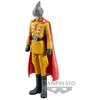 Image de Figurine Banpresto Dragon Ball Super Super Hero DXF Gamma 17 cm