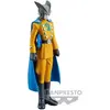 Image de Figurine Banpresto Dragon Ball Super Super Hero DXF Gamma 2 17 cm