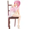 Image de Figurine Banpresto Starting Life in Another World Relax Time Re:Zero Ram 18 cm