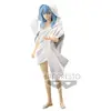 Image de Figurine Banpresto That Time I Got Reincarnated as a Slime Otherworlder Vol.14 Raphael 16 cm