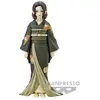 Image de Figurine Banpresto Demon Slayer Kimetsu no Yaiba Muzan Kibutsuji Vol.6 Ver.A 17 cm