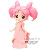 Image de Figurine Banpresto Sailon Moon Pretty Guardian Eternal The Movie Princess Usagi SL Serenity Ver.A 14 cm