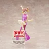 Image de Figurine Educa Borras My Teen Romantic Comedy Snafu Climax Kyunties Yui Yuigahama 18 cm