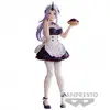 Image de Figurine Banpresto That Time I Got Reincarnated as a Slime Shion 18 cm