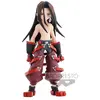 Image de Figurine Banpresto Shaman King Hao 14 cm