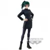 Image de Figurine Banpresto Jujutsu Kaisen Jukon No Kata Maki Zenin 15 cm