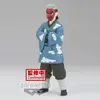 Image de Figurine Banpresto Demon Slayer: Kimetsu No Yaiba Vol.24(B:sakonji Urokodaki) 17 cm