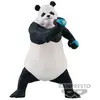 Image de Figurine Banpresto Jujutsu Kaisen Panda 17 cm