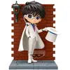 Image de Figurine Banpresto Detective Conan Kid The Phantom Thief Q 14 cm