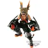 Image de Figurine Educa Borras My Hero Academia My Hero Academia Super Master Stars The Katsuki Bakugo 20 cm