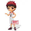 Image de Figurine Banpresto Kuroko s Basketball Taiga Kagami Q 14 cm