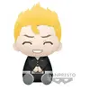 Image de Peluche Banpresto Tokyo Revengers Takemichi Hanagaki 20 cm