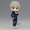 Image de Figurine Banpresto Jujutsu Kaisen Toge Inumaki Q 14 cm
