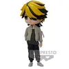Image de Figurine Banpresto Tokyo Revengers Kazutora Hanemiya Q 14 cm