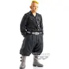 Image de Figurine Banpresto Tokyo Revengers Haruki Hayashida Pah-Chin 16 cm