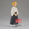 Image de Figurine Banpresto Demon Slayer: Kimetsu No Yaiba Vol.25(B:senjuro Rengoku) 15 cm