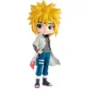 Image de Figurine Banpresto Q Posket Namikaze Minato Chibi Officielle Naruto Shippuden