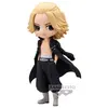 Image de Figurine Banpresto Tokyo Revengers Manjiro Sano Mikey Q 14 cm
