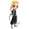 Image de Figurine Banpresto Tokyo Revengers Ken Ryuguji Q 14 cm