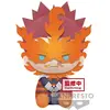 Image de Peluche Banpresto My Hero Academia - Shota Aizawa Endeavor 20 cm
