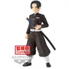 Image de Figurine Banpresto Kimetsu no Yaiba Demon Slayer Murata vol.27 15 cm