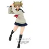 Image de Figurine Educa Borras My Hero Academia Himiko Toga vol.6 15 cm