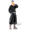 Image de Figurine Banpresto Tokyo Revengers Hakkai Shiba Q 14 cm