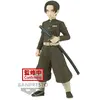 Image de Figurine Banpresto Demon Slayer: Kimetsu No Yaiba Vol.29(A:Murata) 15 cm