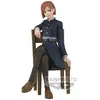 Image de Figurine Banpresto Jujutsu Kaisen Break Time Collection vol. 3 Nobara Kugisaki 11 cm