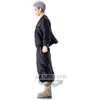 Image de Figurine Banpresto Tokyo Revengers Takashi Mitsuya ver. B 17 cm
