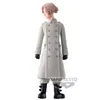 Image de Figurine Banpresto Tokyo Revengers Seiyu Inui 17 cm
