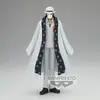 Image de Figurine Banpresto One Piece - Dxf The Grandline Men Wanokuni Vol.25 - Unnamed Members From Cp0 17 cm