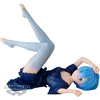 Image de Figurine Banpresto Re:Zero Starting Life in Another World Relax Time Rem Dressing 10 cm