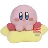 Image de Figurine Banpresto Kirby A Break Time 4 cm