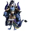Image de Figurine Banpresto One Piece Kaido Mega World Collectable 13 cm