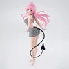 Image de Figurine Banpresto To Love-ru Darkness Lala Satalin Glitter and Glamorous 23 cm