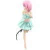 Image de Figurine Banpresto To Love-ru Darkness Momo Belia Glitter and Glamorous 23 cm