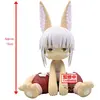 Image de Figurine fabriquée en Abyss Banpresto Nanachi 16 cm