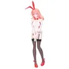 Image de Figurine Banpresto Tying The Knot With An Amagami Sister Yuna Amagami Bunny 22 cm