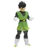 Image de Figurine Banpresto Dragon Ball Z Gohan Ver.A Clearise 18 cm