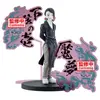 Image de Figurine Enmu Banpresto Demon Slayer Kimetsu no Yaiba 17 cm