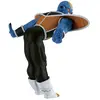 Image de Figurine Burter Solid Edge Works Banpresto Dragon Ball Z 14 cm