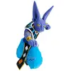 Image de Figurine Super Beerus Match Makers Banpresto Dragon Ball 15 cm