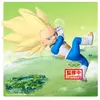 Image de Figurine Banpresto Dragon Ball Daima Vegeta 17 cm