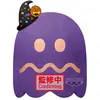 Image de Peluche Banpresto Pac-Man Ghost Party 27 cm