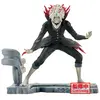Image de Figurine Banpresto Dandadan Okarun Transformed 12 cm