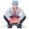 Image de Figurine Banpresto Gintama Mr.Ginpachi's Zany Class Ginpachi Sakata 13 cm